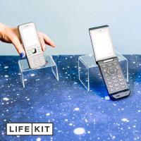 Is your phone becoming a time suck? Try a boring phone