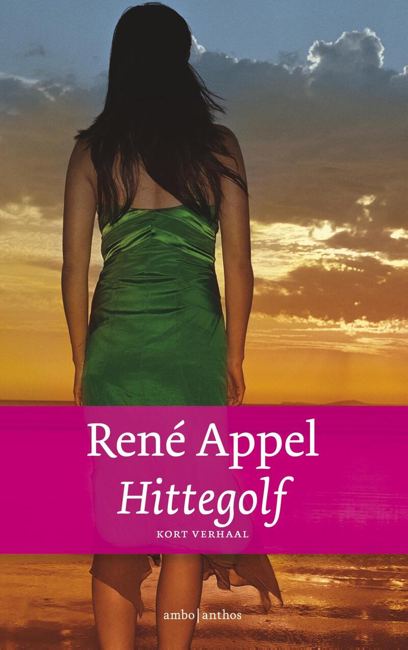 Hittegolf