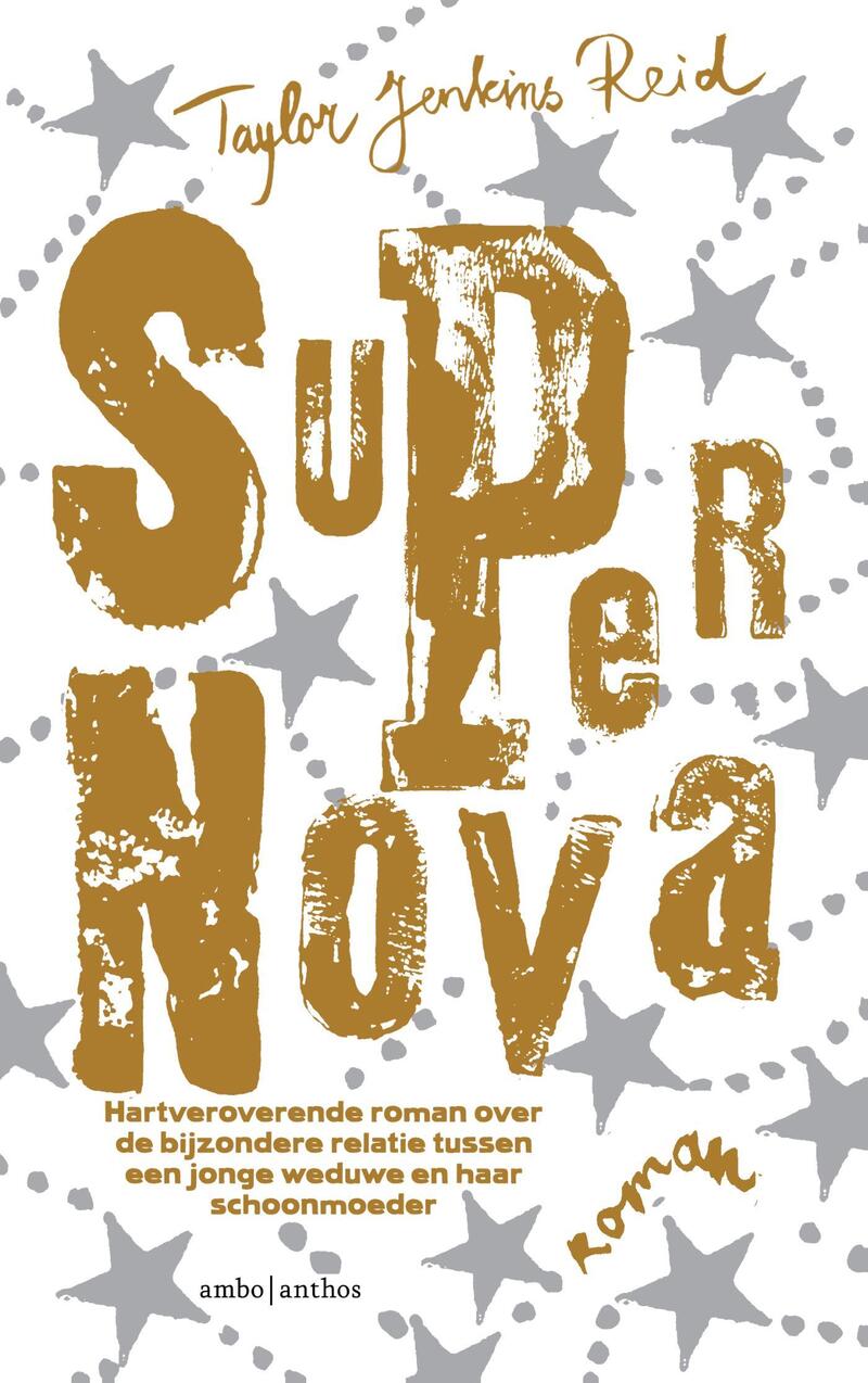 Supernova