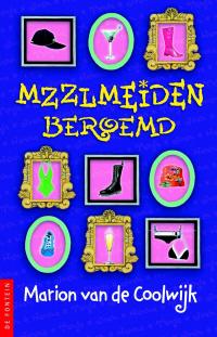Beroemd