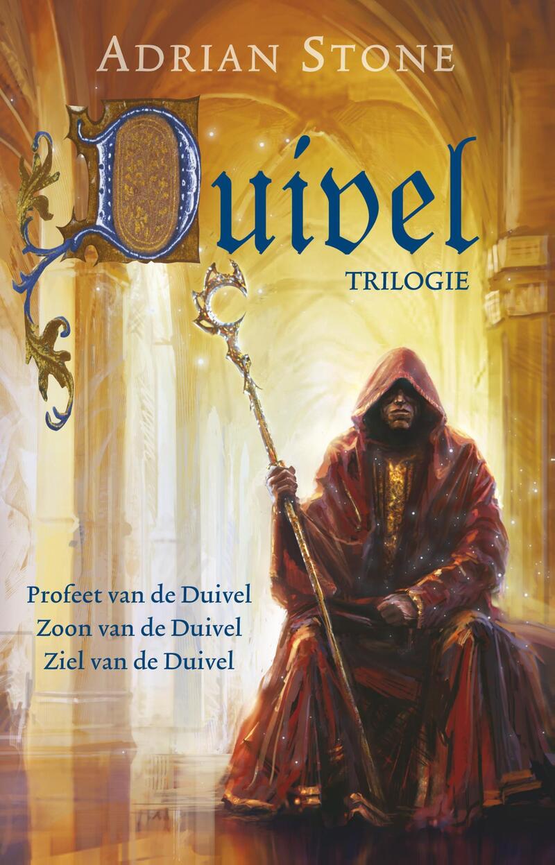 Duivel trilogie